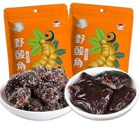 Tamarind Fruit, Sweet and Sour Snack,Preserved Fruits,Leisure Food,Instant Dessert,Dim Sum,Healthy Food,Vegan,Delicious Chinese Snack Gift,Nuts (Sour Taste,50packs)
