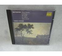 Tamas Vasary - Beethoven;Piano Sonatas