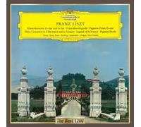 Tamas Vasary - Liszt: Piano Concertos Nos. 1 & 2