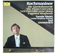 Tamas Vasary - Rachmaninov: Die Klavierkonzerte [Vinyl Schallplatte] [3 LP Box-Set]