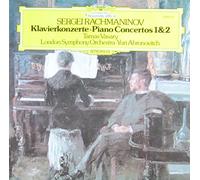 Tamas Vasary - Rachmaninov: Klavierkonzerte / Piano Concertos 1 & 2 [Vinyl LP] [Schallplatte]