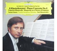 Tamas Vasary - Tamas Vasary / Yuri Ahronovitch interprètent RACHMANINOV : Concerto pour piano et orchestre n°4 ; Rhapsodie sur une thème de Paganini - Orchestre Symphonique de Londres