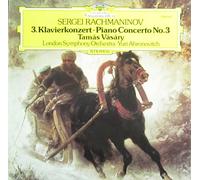 Tamas Vasary - Tamas Vasary / Yuri Ahronovitch interprètent RACHMANINOV : Concertos pour piano et orchestre n°1 et n°2 - Orchestre Symphonique de Londres