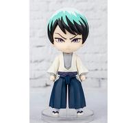 Tamashi Nations Mini Kimetsu No Yaiba Demon Slayer Yushiro Figure 9 Cm