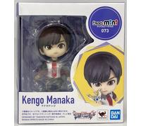 Figuarts mini Ultraman Trigger Kengo Manaka H90mm PVC&ABS Figure BAS63249 NEW