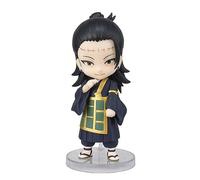 Tamashii Nations Figurine Figuarts Mini Suguru Geto - Jujutsu Kaisen