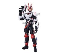 TAMASHII NATIONS BANDAI Kamen Rider Geats - Kamen Rider Geats Magnumboost Form, Spirits S.H.Figuarts Action Figure