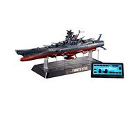 TAMASHII NATIONS Bandai Soul of Chogokin GX-86 Space Battleship Yamato 2202 ''Space Battle Ship Yamato Statue,White