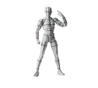 TAMASHII NATIONS - Body-Kun/Body-Chan - Body-Kun -Sports- Edition-Wire Frame- (Gray Color ver.), Bandai Spirits S.H.Figuarts Action Figure
