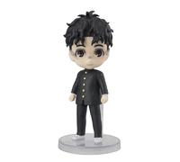 TAMASHII NATIONS - DanDaDan - Okarun, Bandai Spirits Figuarts mini Action Figure