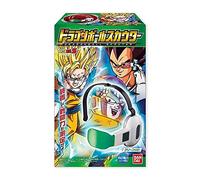 TAMASHII NATIONS DragonBall Z Scouter Headset Soundless Version: Green Lens