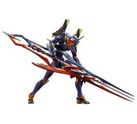 TAMASHII NATIONS - Evangelion - Evangelion Test Type-01 30th with The Spear of Gaius Metal Build Action Figure