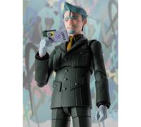 Tamashii Nations Gundam S.H.Figuarts Challia Bull Action Figure