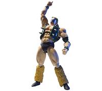 TAMASHII NATIONS Kinnikuman - Neptuneman Action Figure SH Figuarts