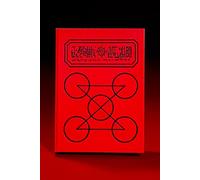 Tamashii Nations - Konjiki no Zatch Bell - Red Spellbook, Bandai Spirits PROPLICA