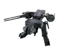 TAMASHII NATIONS - Metal Gear Solid - Metal Gear Rex Chogokin Figure