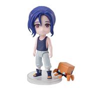 TAMASHII NATIONS - Mobile Suit Gundam GQuuuuuuX - Shuji Ito Figuarts mini Action Figure