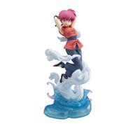 TAMASHII NATIONS - Ranma 1/2 - Ranma FiguartsZERO chouette Collectible Figure