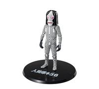 Tamashii Nations S.H.Figuarts Action Figure – Ultraman Dada (Bandai Spirits)