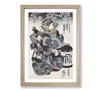 Tamaya uchi Usugumo by Utagawa Kuniyoshi Framed Print | A2 Oak Framed Wall Art | Ready to Hang | Modern Nature Picture | Living Room Bedroom Lounge Office