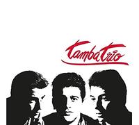 Tamba Trio - Tamba Trio [VINYL]