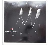 Tamba Trio - Tempo [VINYL]