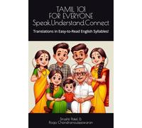 Tamil 101 for Everyone