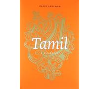 Tamil: A Biography