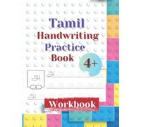 Tamil Handwriting practice: Cursive writing workbook for letters & sentence tracing of Tamil Handwriting practice workbook for beginners