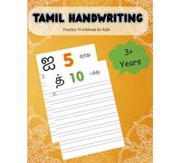 Tamil Handwriting Practice Workbook for Kids-: Easily Learn Tamil Letters with Easy Tracing and Writing Practice
