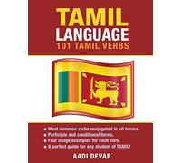 Tamil Language: 101 Tamil Verbs