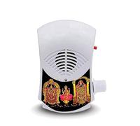 Tamil Language Mantra Chanting Electric Bell Continuous Machine Spiritual Devotional Mantras Chanting Bell Just Plug & Play