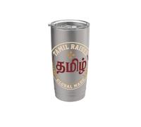 Tamil Pride Tamil Language Tamil Heritage Gift Stainless Steel Insulated Tumbler