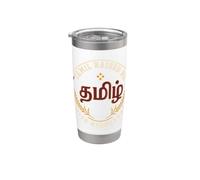 Tamil Pride Tamil Language Tamil Heritage Gift Stainless Steel Insulated Tumbler