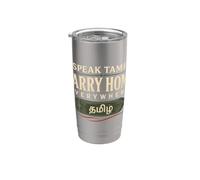 Tamil Pride Tamil Language Tamil Heritage Gift Stainless Steel Insulated Tumbler