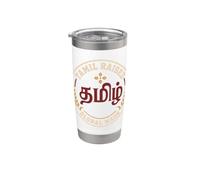 Tamil Pride Tamil Language Tamil Heritage Gift Stainless Steel Insulated Tumbler