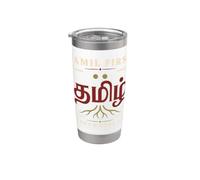 Tamil Pride Tamil Language Tamil Heritage Gift Stainless Steel Insulated Tumbler
