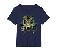 Tamil & Tiger T-Shirt, Women's Plus, Navy Blue, 3X