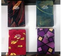 Tamil Velvet Bible Zip- Sathyam Words