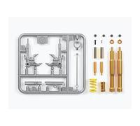 TAMIYA 1/12 12619 Detail Up Parts No.19 Kawasaki Ninja Zx-Rr Front Fork