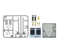 TAMIYA 1/12 12691 Detail Up Parts No.91 Suzuki Ecstar GSX-RR 20 Front Fork