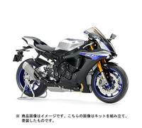 TAMIYA 1/12 14133 Motorcycle Series No.133 YAMAHA Yzf-R1M
