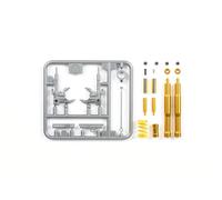 Tamiya 1/12 Kawasaki Ninja ZX-RR Front Fork Set # 12619