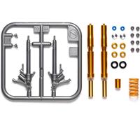 Tamiya 1/12 Detail Up Parts No.90 Honda CBR 1000RR-R Front Fork Set for
