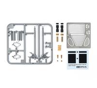 TAMIYA 12691 1:12 Fork Set Suzuki GSX-RR 2020 Model Building, Accessories Models, Plastic Model Making