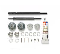 Tamiya Reinforced Axle Shaft Set