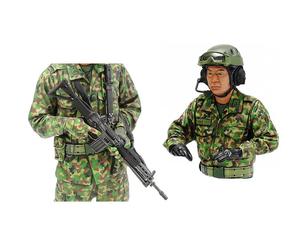 Tamiya 1/16 Military - 1/16 JGSDF Tank Crew Set - 36316