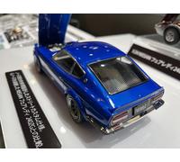 Tamiya 24367 1:24 Nissan Fairlady 240Z Street-Custom