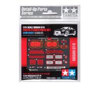 Tamiya 1/24 Nissan GT-R Photo Etched Parts # 12623 - Plastic Model Kit