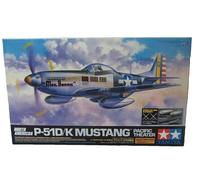 TAMIYA 1:32 Scale Aircraft - Choose your model kit